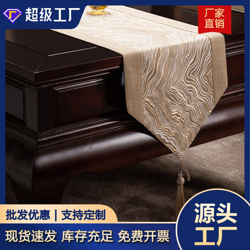 新中式桌旗端轻奢禅意布长条茶桌棉麻茶台桌布装饰茶旗家用床旗,居家布艺,桌旗,淘宝优惠券,粉丝福利购,淘宝优惠卷