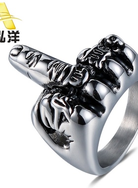 欧美时尚创意竖中指钛钢戒指 个性宗教图腾男士食指戒指饰品