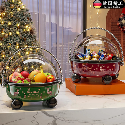 德国高档可沥水干果盘高颜值客厅