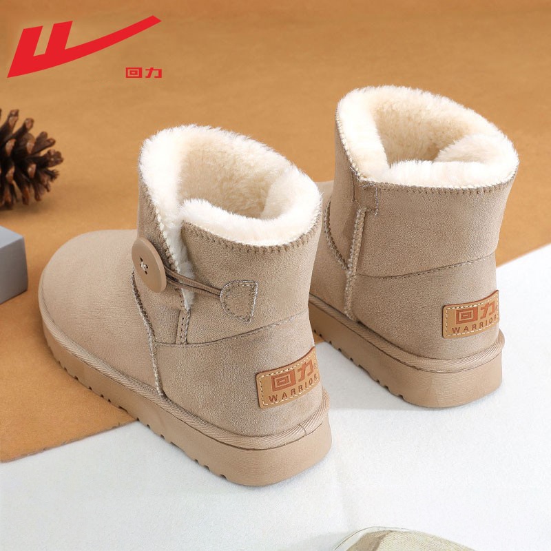2025冬季新款加绒回力雪地靴女款