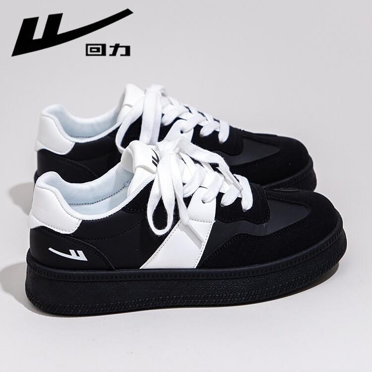 回力2025冬季新款经典黑色板鞋