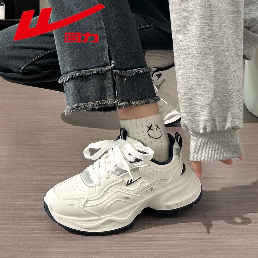回力情侣鞋白色老爹鞋冬季加绒二棉鞋子百搭男女同款运动休闲潮鞋