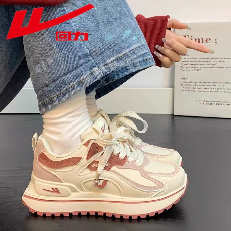 回力运动鞋女款春季2026新款百搭爆款小白鞋女厚底加绒休闲老爹鞋