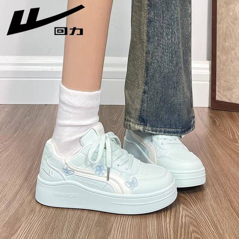 回力刺绣蝴蝶加绒小白鞋女2025冬季百搭保暖板鞋小众学生二棉鞋子,女鞋,休闲板鞋,淘宝优惠券,粉丝福利购,淘宝优惠卷