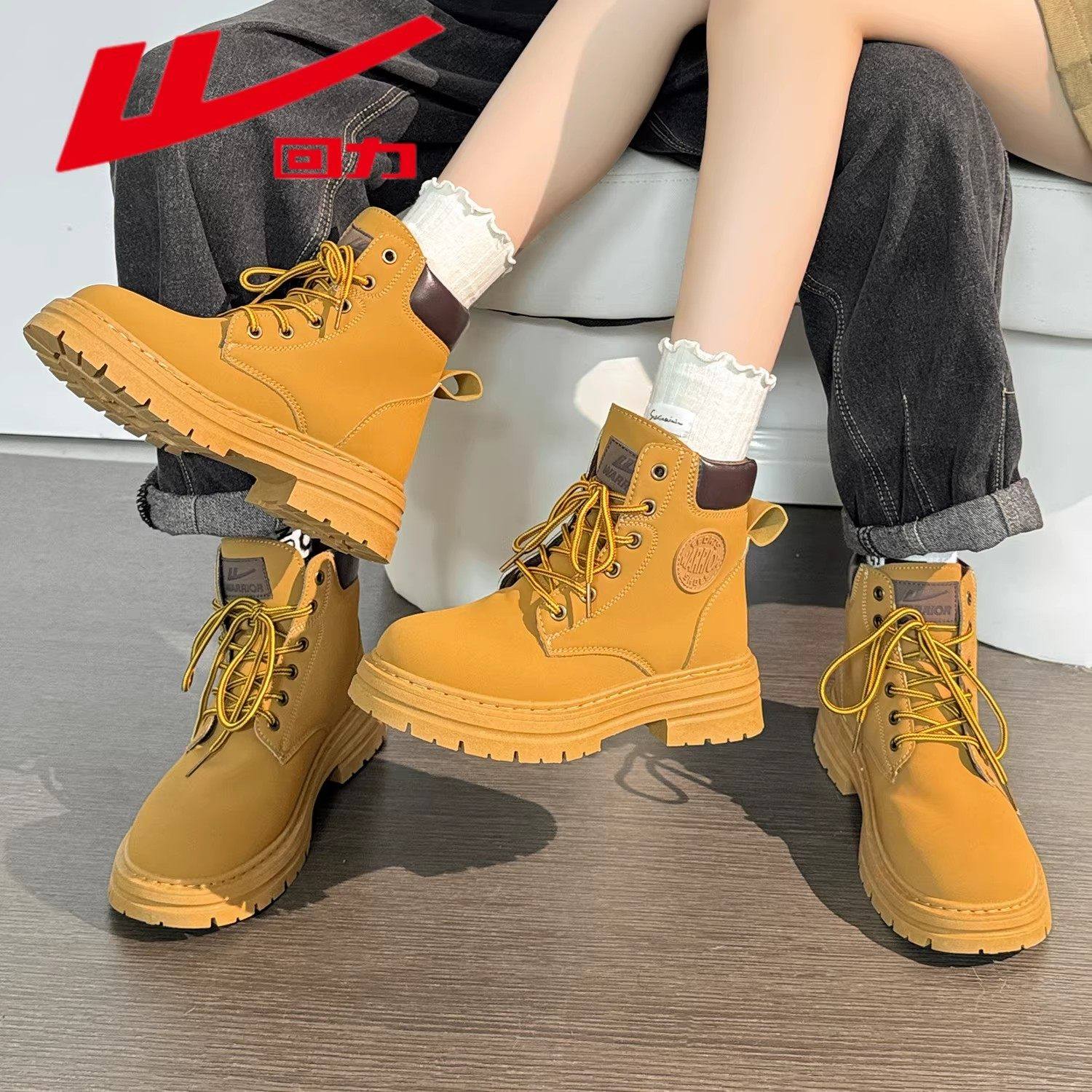 回力加绒情侣马丁靴冬季英伦大黄靴子男女同款踢不烂厚底高帮棉鞋