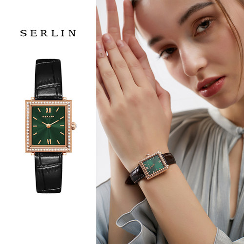 SERLIN小众轻奢方形手表女生复古摩登