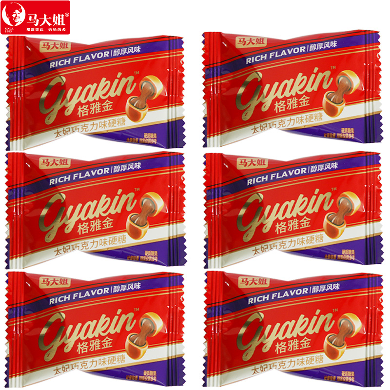 马大姐格雅金太妃巧克力味硬糖500克独立包装零食糖果喜糖果