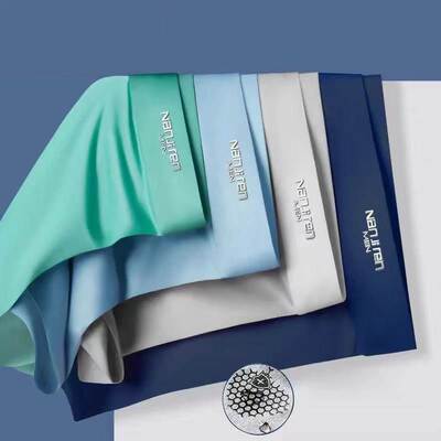 underwear men underwear男士内裤 boxers silk boxer shorts 4pc