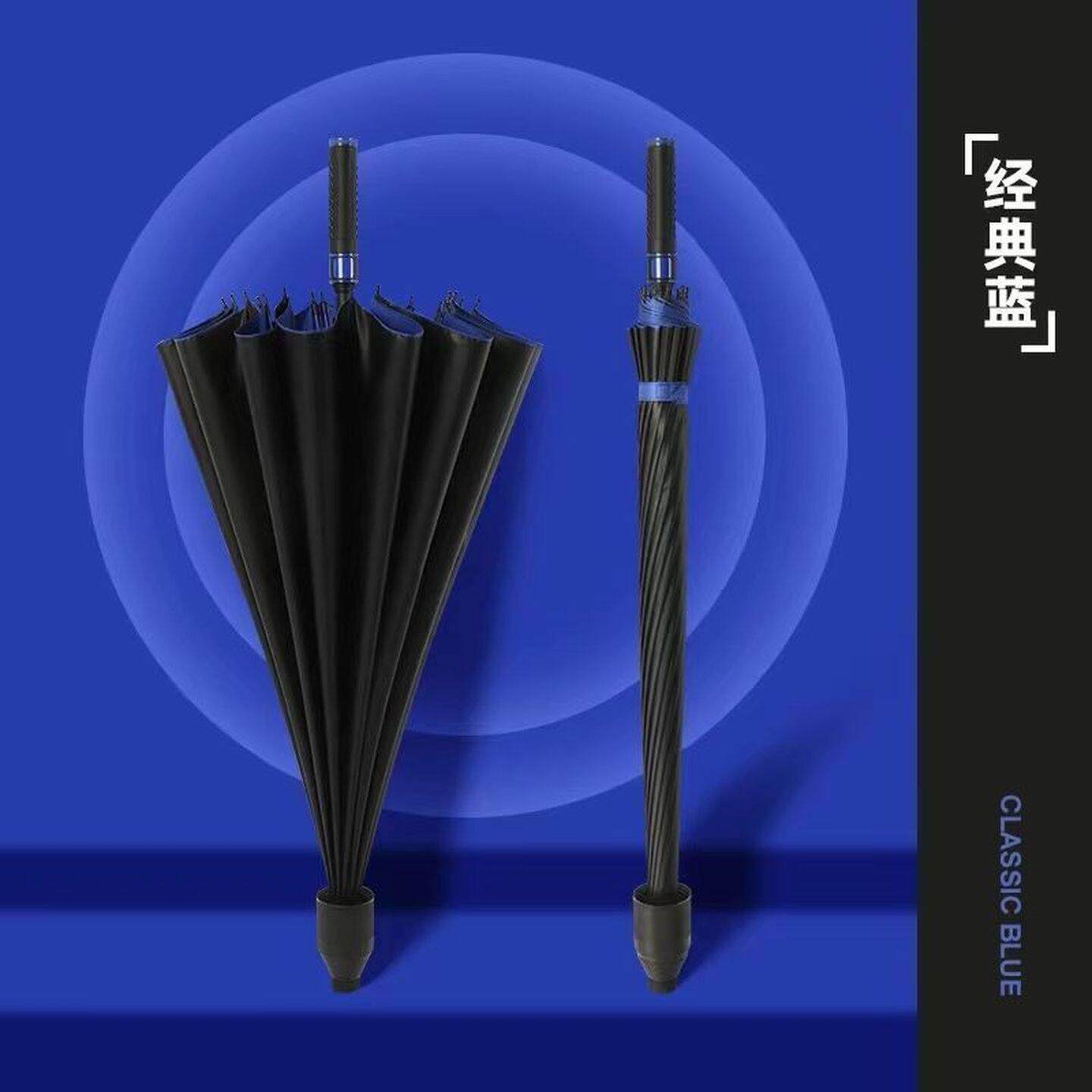 【强韧抗风】加厚骨架防晒长柄伞