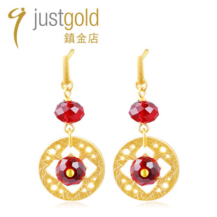 justgold鎮金店沉醉酒红足金耳勾耳环耳钉女款 1309321Y 个性 时尚