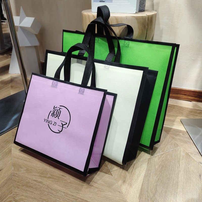 高档覆膜不织布布袋定做logo服装店衣服购物袋新款男女装手提袋定,包装,礼品袋/塑料袋,淘宝优惠券,粉丝福利购,淘宝优惠卷