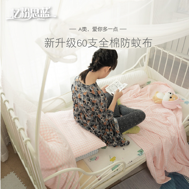 2022新儿童床蚊帐蒙古包免安装抗菌拼接小床男孩女孩三门全底通用,婴童用品,婴童蚊帐/婴童防摔蚊帐,淘宝优惠券,粉丝福利购,淘宝优惠卷