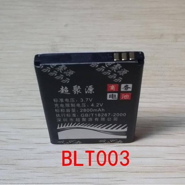 适用于 O BLT005 BLT007 A100 A103 A105 A105K手机电池 电板 - 实物图