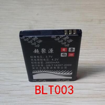 适用于 O BLT005 BLT007 A100 A103 A105 A105K手机电池 电板