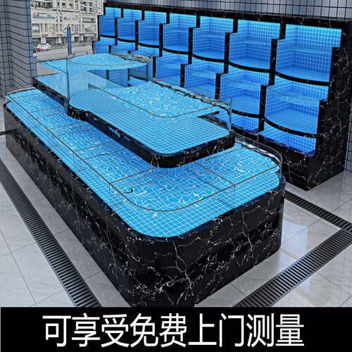 海鲜池商用水产档口用海鲜鱼缸带制冷餐厅饭店商场超W市海鲜异型