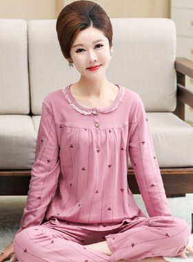 妈妈睡衣长袖纯棉加肥加大码中年女士秋冬季加厚全棉质家居服套装