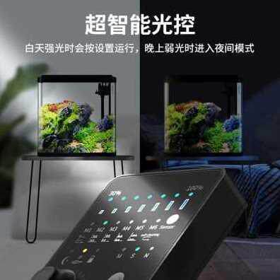 新品厂促新彻朗环流造浪泵海水缸小型鱼缸变频超静音冲浪泵横流品