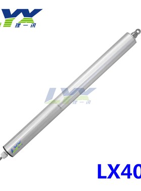 LX401电动推杆电机12Vt24V1200N直线电机笔筒推杆笔式伸缩推拉杆