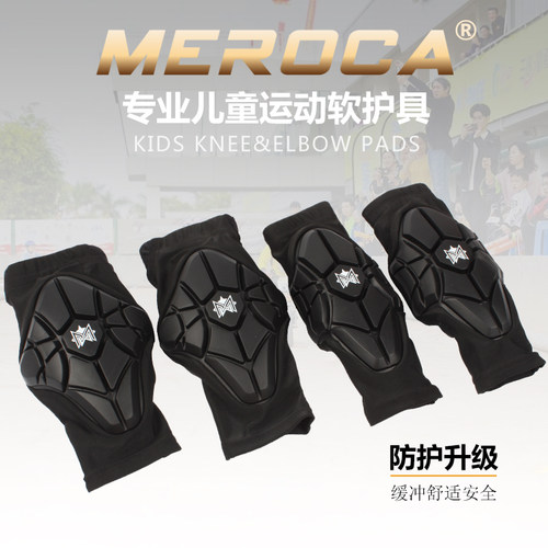 儿童平衡车头盔骑车轮滑自行车滑步车防护K套装软护具护膝保护装