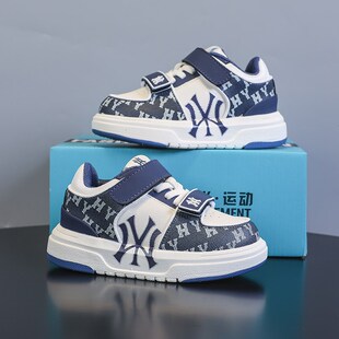 儿童板鞋2024春秋新款运动鞋透气休闲男童轻便软底真皮女童小白鞋