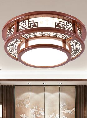 实木新中式d吸顶灯客厅灯led圆形大厅灯仿古橡木灯具套餐木艺灯饰