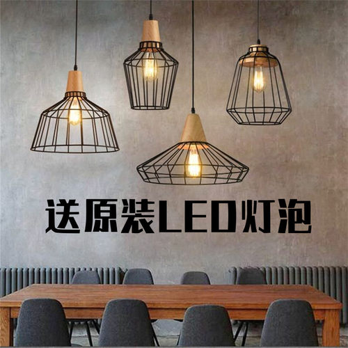 餐厅吊灯复古f美式工业风创意酒吧个性实木铁线艺术鸟笼吧台小灯