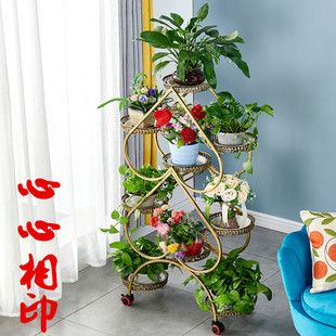 欧式 爱心铁艺绿萝客厅花架置物架多层落地花盆架阳台现代简约架子