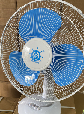 174761 174762 小型船用家用轻音摇头电风扇壁挂式 台式110v 220v