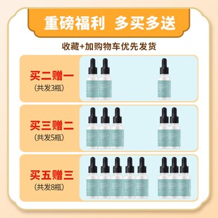 抽烟手指发黄不熏手m去除手上烟渍防手熏黑关节黄印烟味神器美白