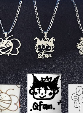 儿童DIY绘画涂鸦绘画定制设计纪念项链钥匙扣礼物项链定制图案