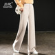 人字纹高腰直筒宽松垂坠休闲裤 米色羊毛呢阔腿裤 女秋冬2021年新款