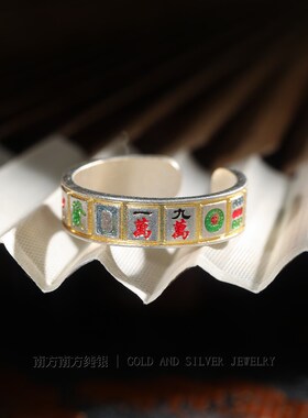 胡牌999足纯银手工麻将复古民族风女款个性百搭开口轻奢戒指尾戒