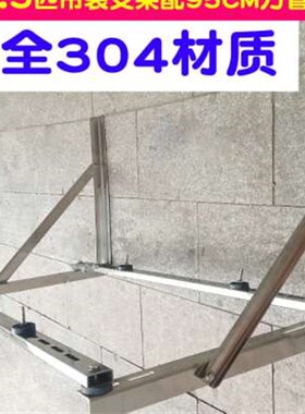 新款空调不锈钢吊装支架加厚超强承重外机安装挂架Q子1.523P匹柜