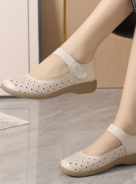 真皮妈妈鞋20241新款夏季镂空单鞋中老年防滑洞洞鞋透气大码凉鞋