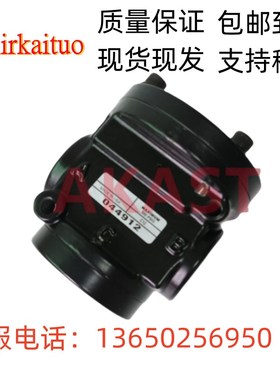 螺杆机卸荷阀 螺旋阀 04491z2 循环卸荷阀 适用于寿力螺杆空压机