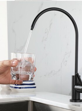 黑色净水器龙f头2分大弯厨房直饮净水机水槽龙头单冷小水龙头