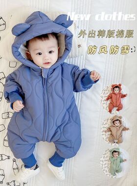婴儿连体衣冬季加厚保暖外出服加绒夹棉外套N韩版男女新生宝宝棉