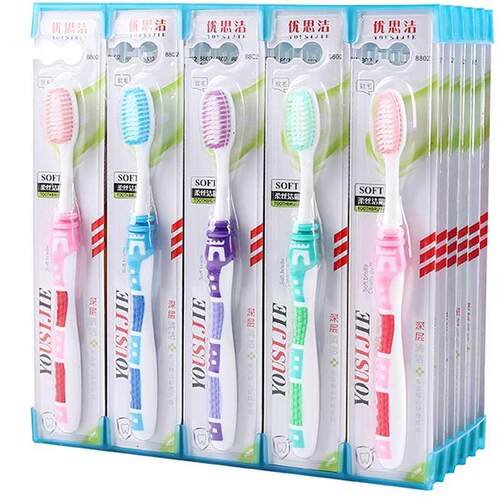 牙刷 成人牙刷10-30支 细丝软毛牙刷 儿童牙刷 独立包装 情侣牙刷