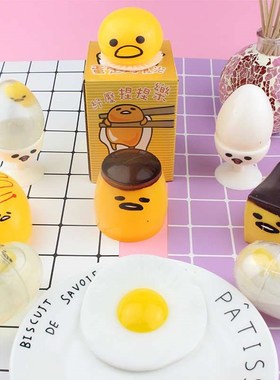 Decompresson Artfact Decompyresson Vent Toy Pnch Le Vent Toy