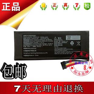 4085mAh 适用4250c4-3s 电池 11.4V