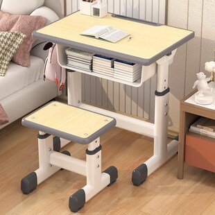 学校培训机构学生课桌凳可升降儿童学习桌凳家用男女孩写字桌凳