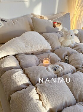 困困狗A类柔软全棉皱皱纱四w件套可爱卡通毛巾绣纯棉裸睡18床笠