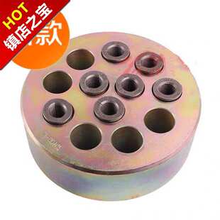 钢绞线锚具锚索锚具◆定制◆锁具预应力锚环锚板锚垫板/锚具o锁片