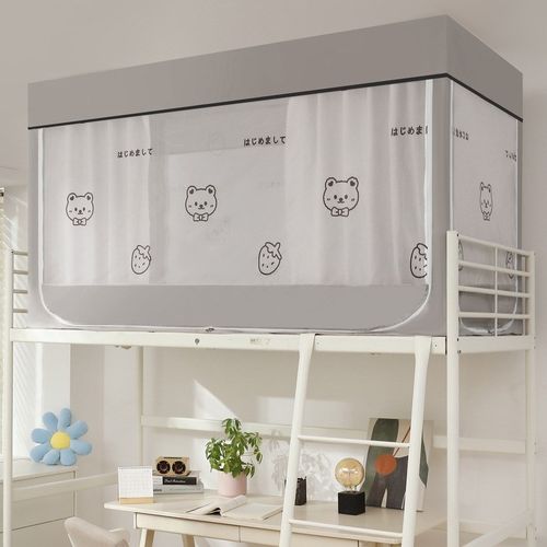 冬季室内保暖帐篷隔m音一体式学生宿舍床上铺榻榻米打地铺蚊帐床