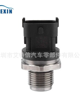 适用于大众燃油压力传感器n 共轨压力传感器0281002851 5093112AA