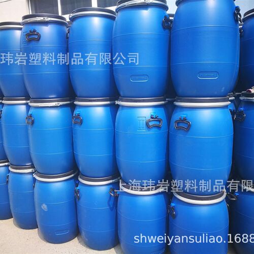 60L法兰桶大口化工l桶塑料桶水桶耐酸碱包装桶120L160L50L30L70L
