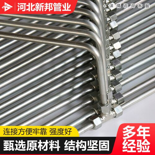 液压钢管总成一体成型折弯钢管油管G镀管汽车柴油发动机钢管总成