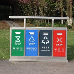 户外垃圾桶不锈钢大号环卫景小校区园林街K道市政两三四分类果皮