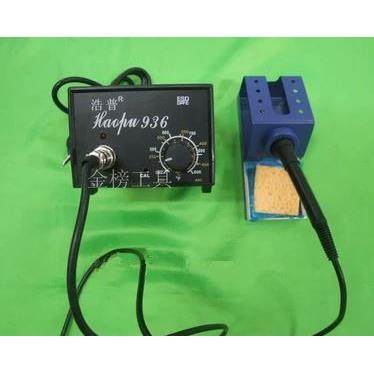936电烙铁 93台1焊接送浩普吸刀头 936焊台烙铁锡6电焊工具