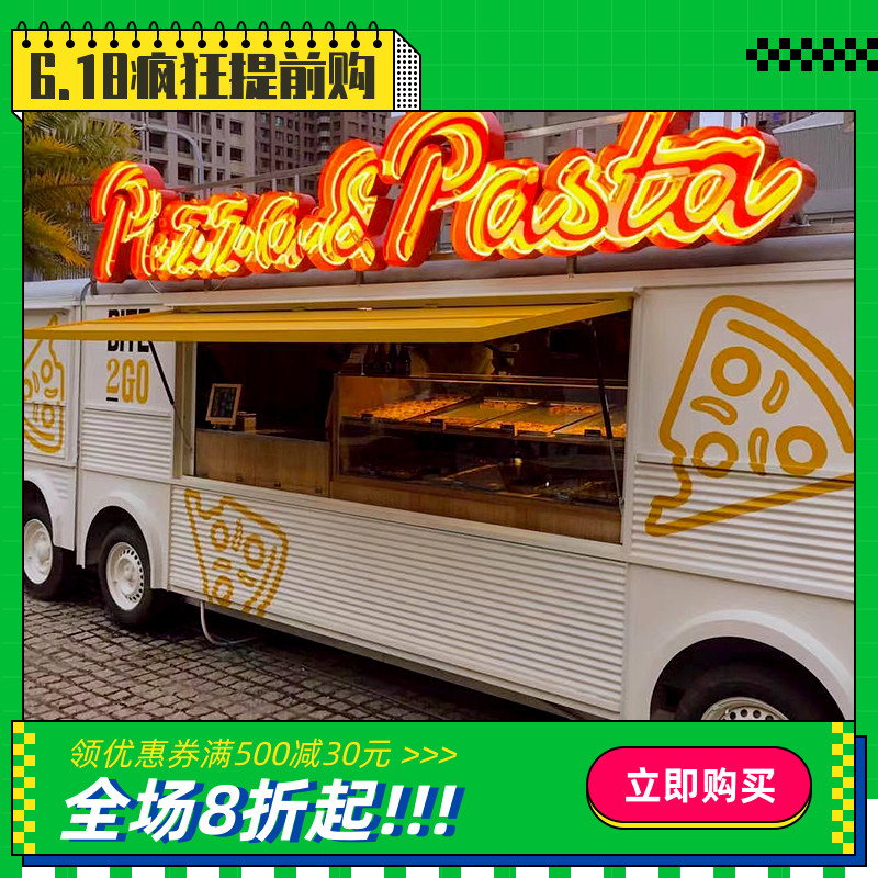 创意精品霓虹灯户外发光字定做广告牌酒吧装饰墙字Q母门头网红log